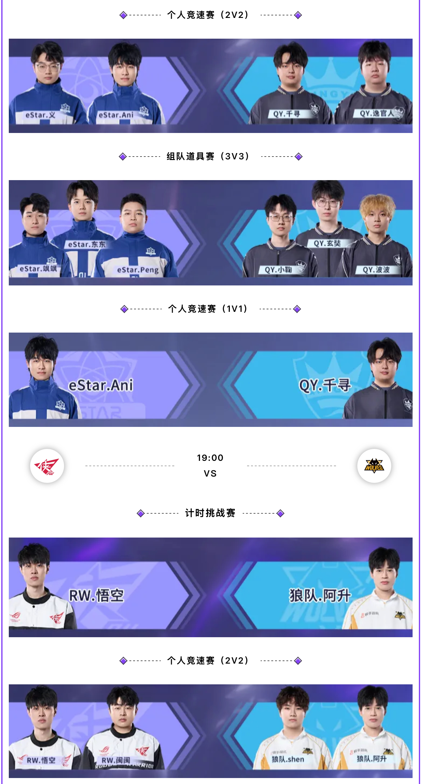 100T力克V5,Canyon关键团战开团秒人宿敌对决半决赛,让粉丝疯狂欢呼 100T力克V5,Canyon关键团战开团秒人宿敌对决半决赛,让粉丝疯狂欢呼