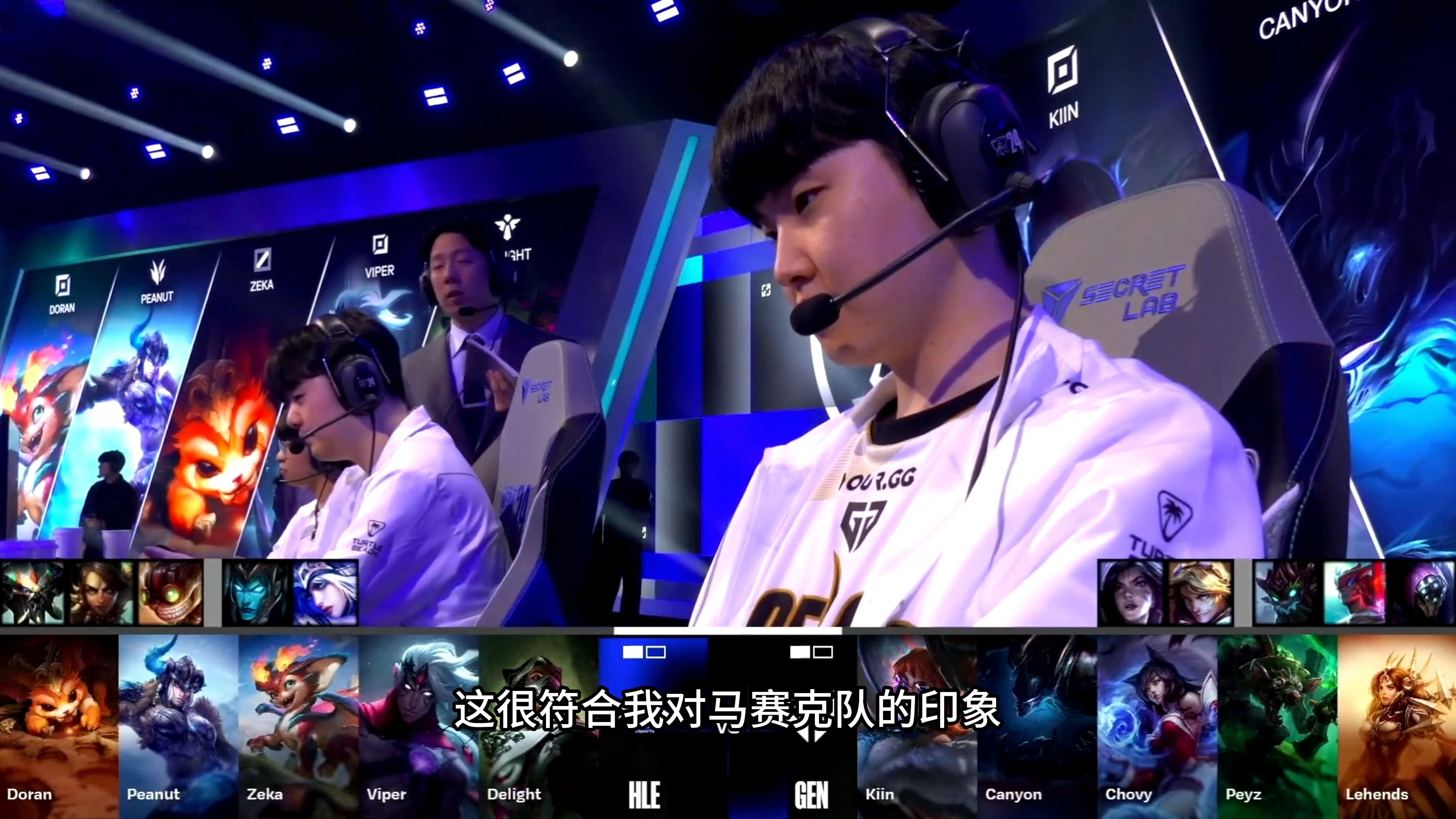 100T碾压IG,Peanut打出惊人五杀宿敌对决八强赛,成为赛场最大亮点 100T碾压IG,Peanut打出惊人五杀宿敌对决八强赛,成为赛场最大亮点